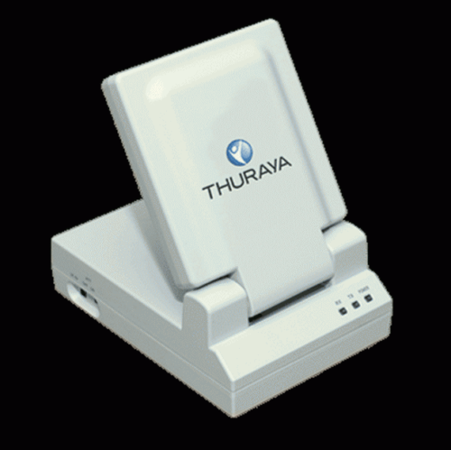 Poseidon Electronics Chania, Crete - Thuraya Indoor Repeaters Δορυφορικό Σύστημα Επικοινωνίας